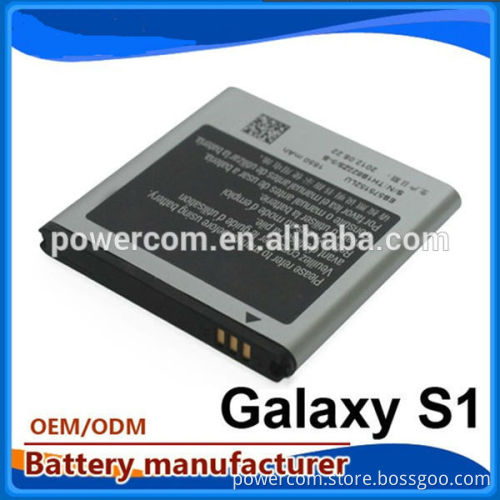 950-1500mAh EB575152VU Battery for Galaxy S1 i9000
